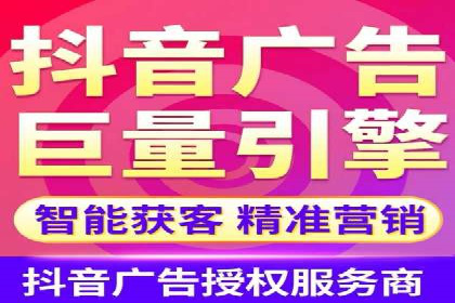 SEM竞价广告的优化技巧：三个成功案例解析